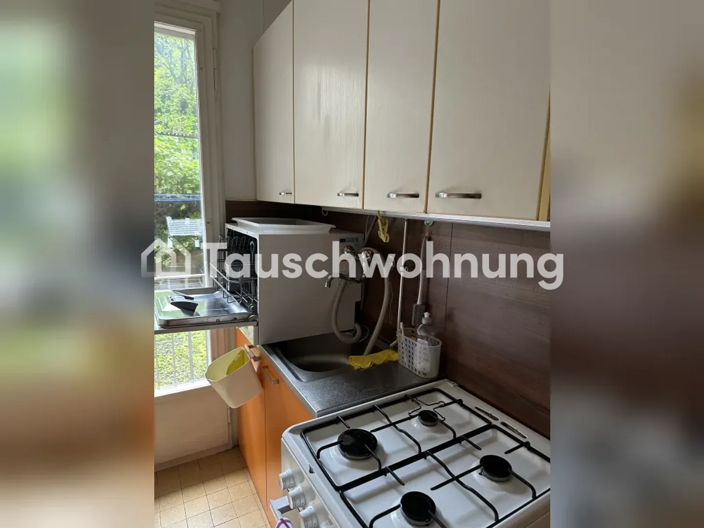 Appartement de rêve à Wipkingen à échanger - Photo 6 sur 6