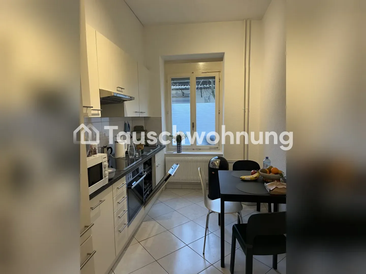Zurich, District 3: Beautiful 2.5-Room Apartment - Photo 5 of 7