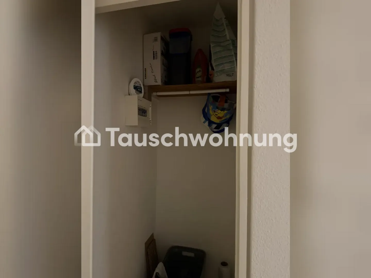 Gemütliche Flat in Wettingen - Foto 1 von 7