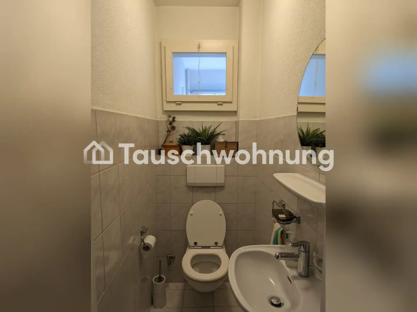 3.5 room apartment near Manesseplatz change to a 2.5 - Photo 10 of 11