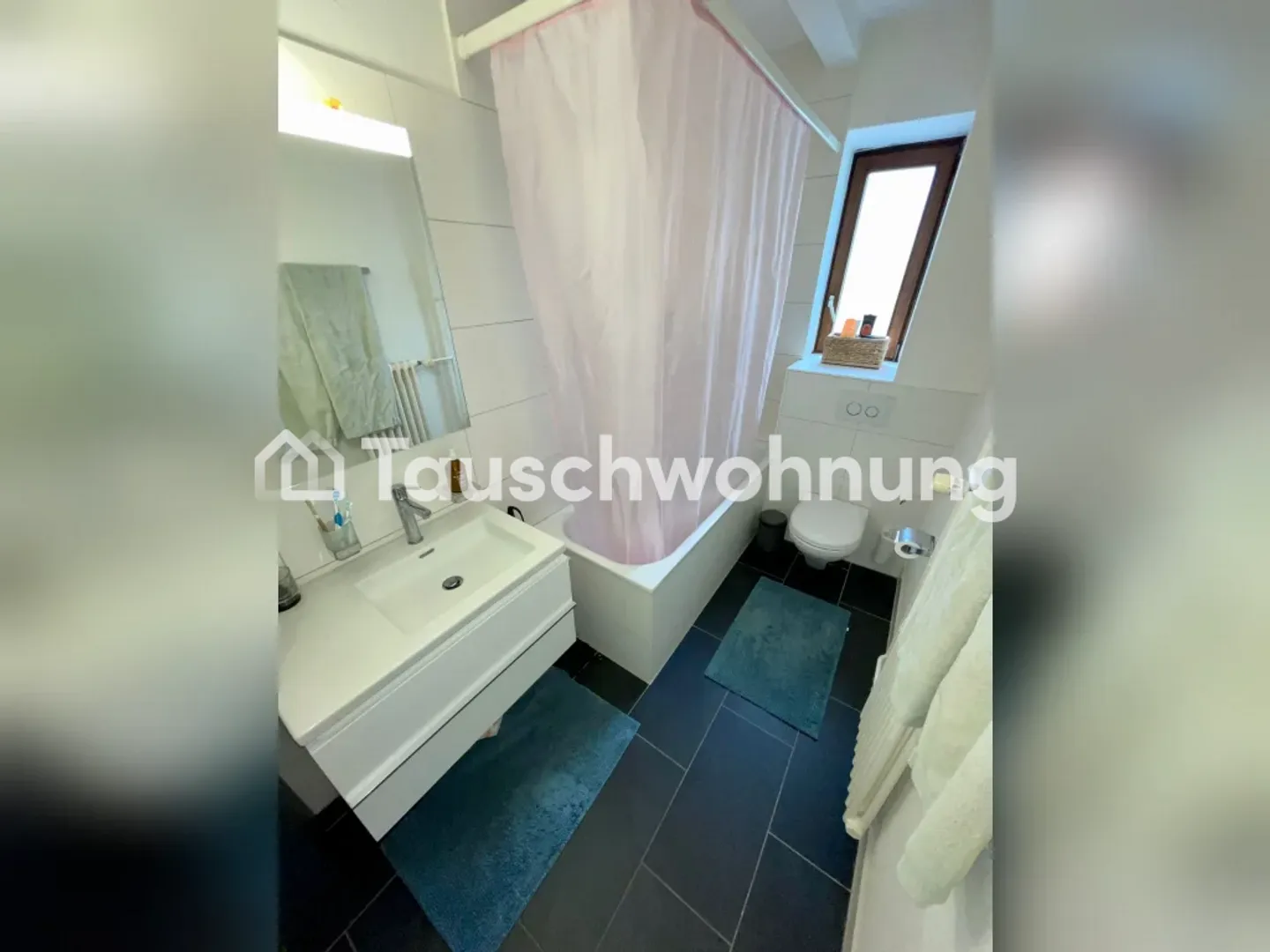Échange d'un appartement de 3 pièces à Zurich, quartier 5 - Photo 7 sur 8
