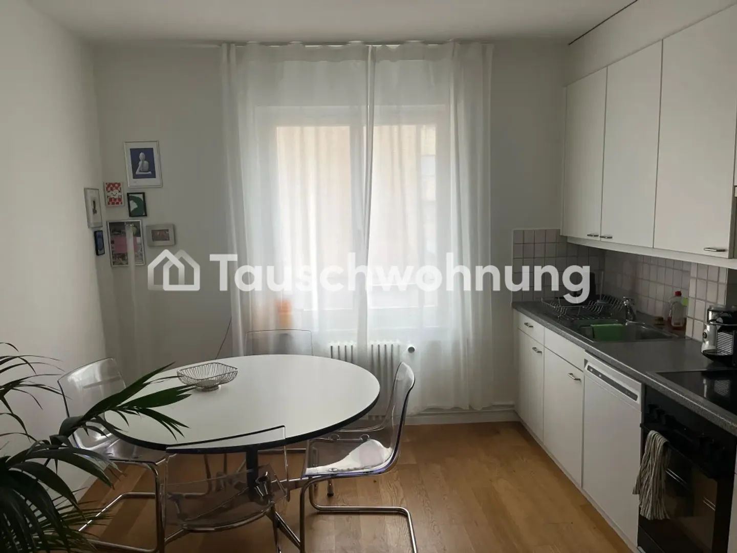 Charmante 2-Zimmer-Wohnung in Zürich - Foto 8 von 8