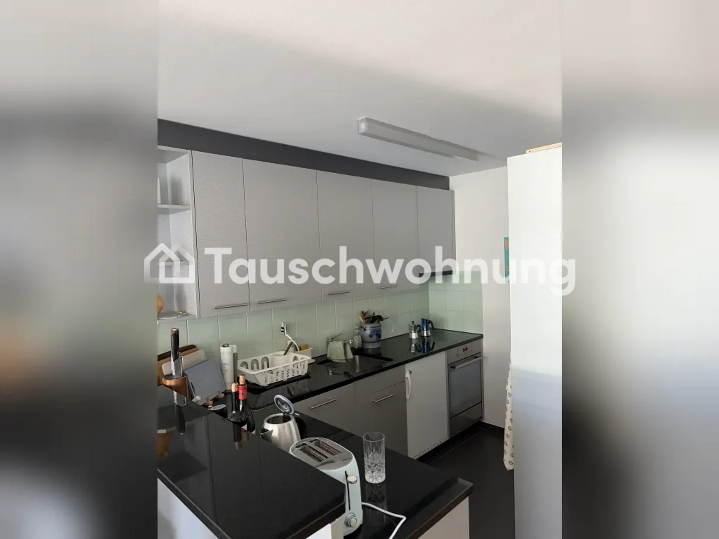 Charmante Maisonette in Luzern - Foto 4 von 5