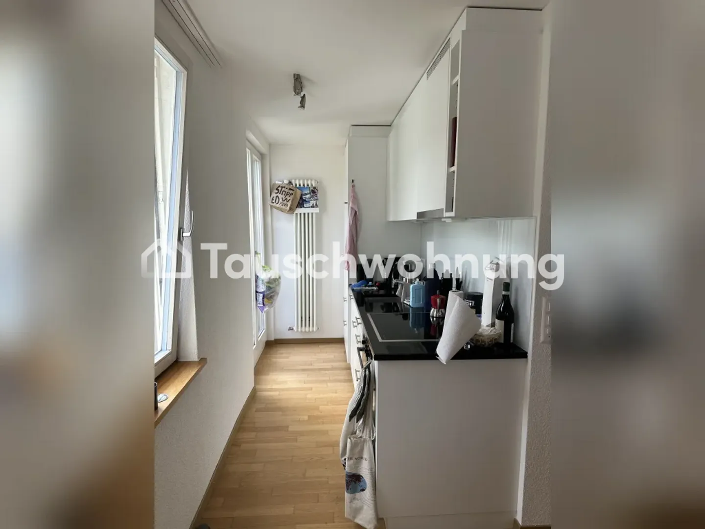 Échange appartement lumineux et confortable à Zurich, quartier 5 - Photo 3 sur 5