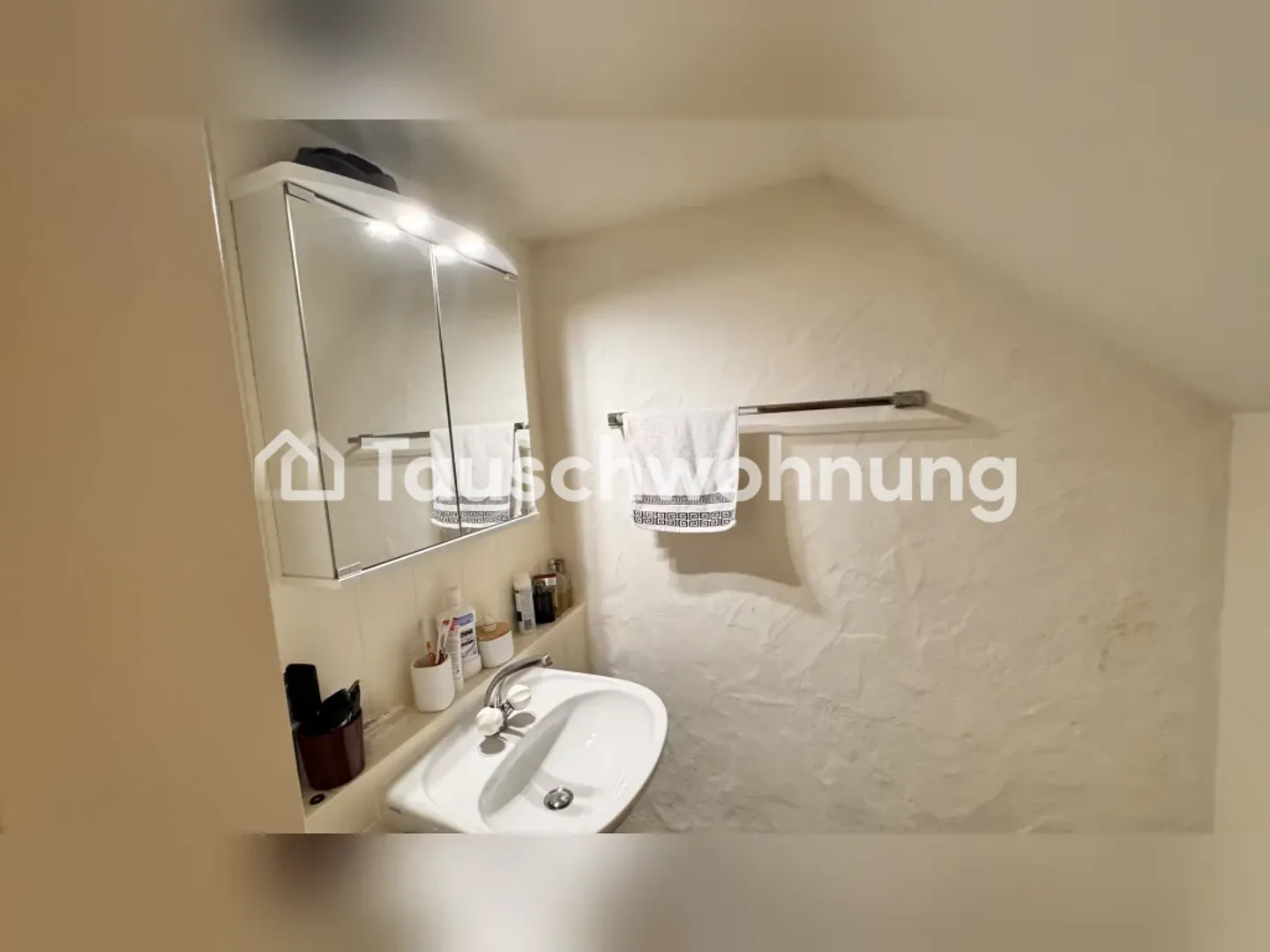 2.5 room Mülheim - Photo 5 of 7