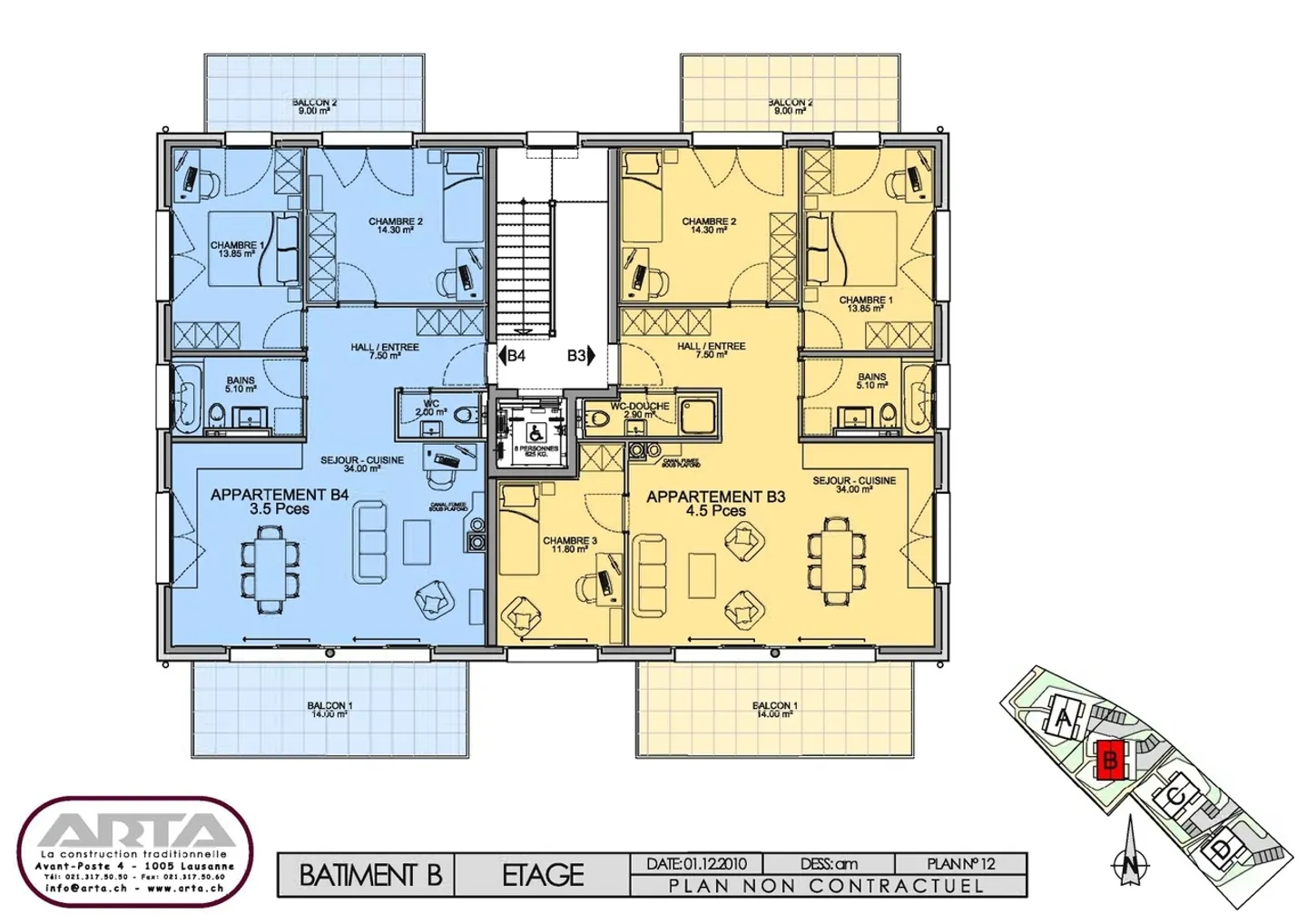 Bright 4.5 rooms with unobstructed view of the lake and two balconies - Photo 11 of 12