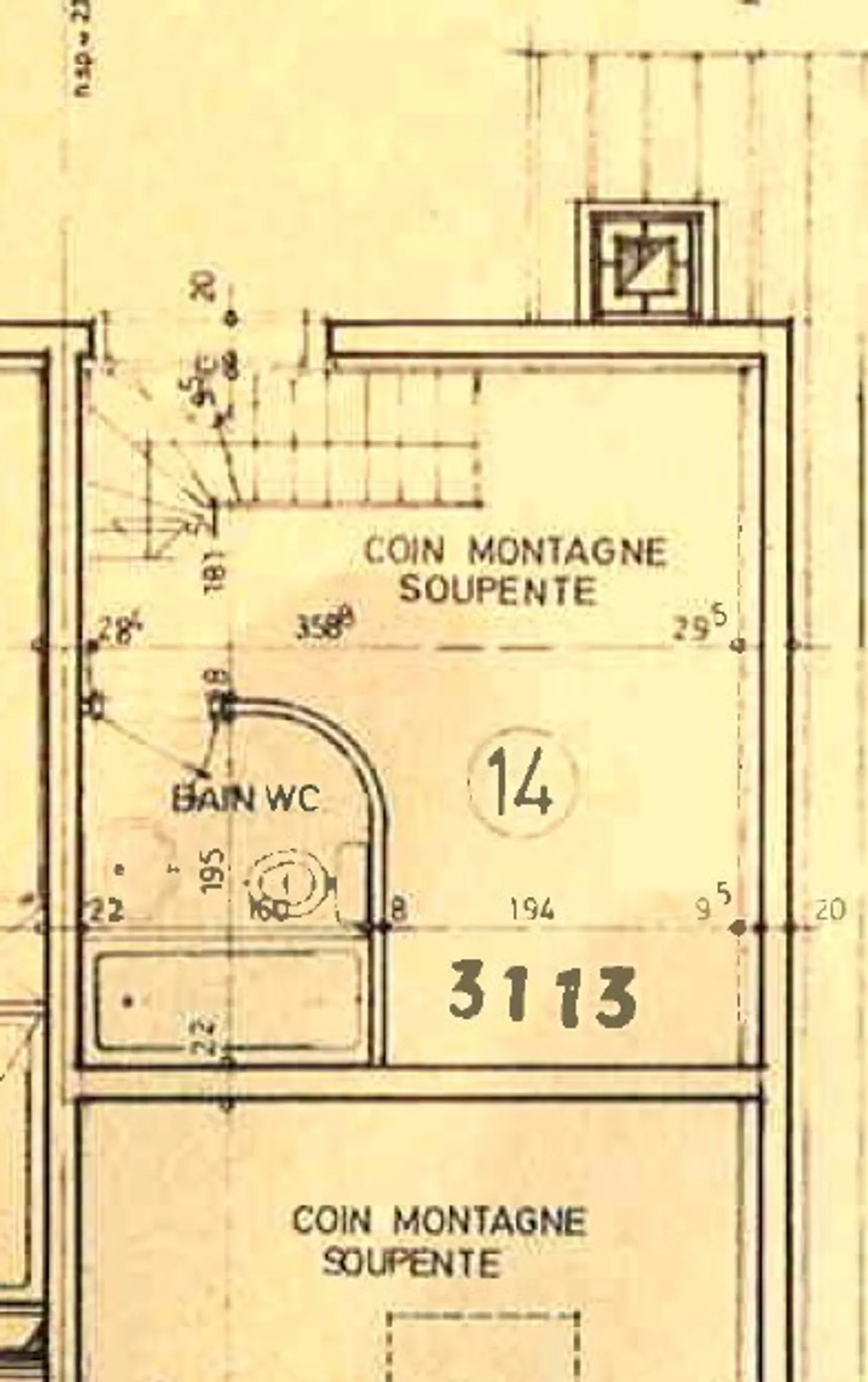 Studio en Duplex avec Balcon - Photo 12 sur 13
