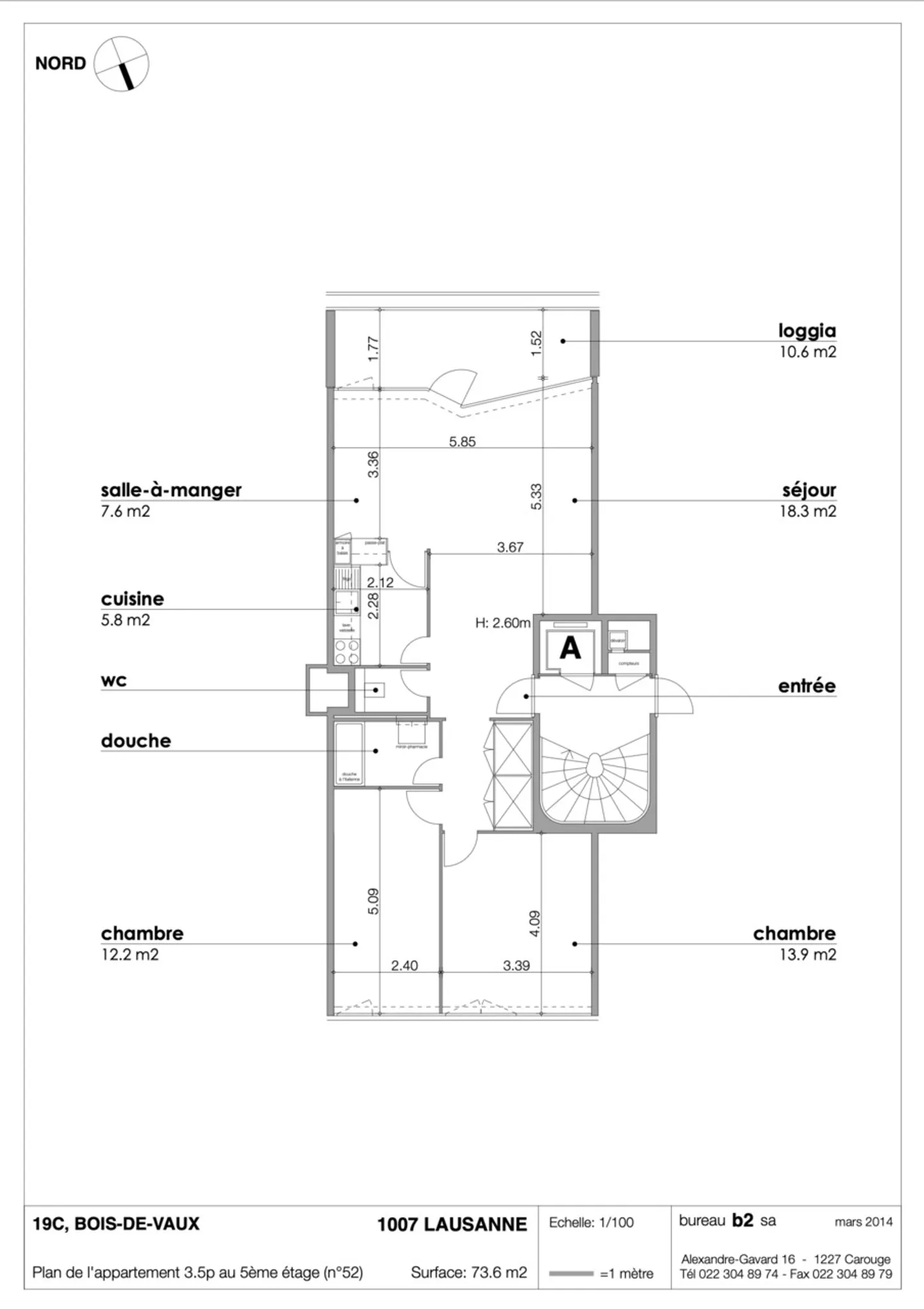 Penthouse in a quiet location with stunning views of the lake and mountains - Photo 13 of 13