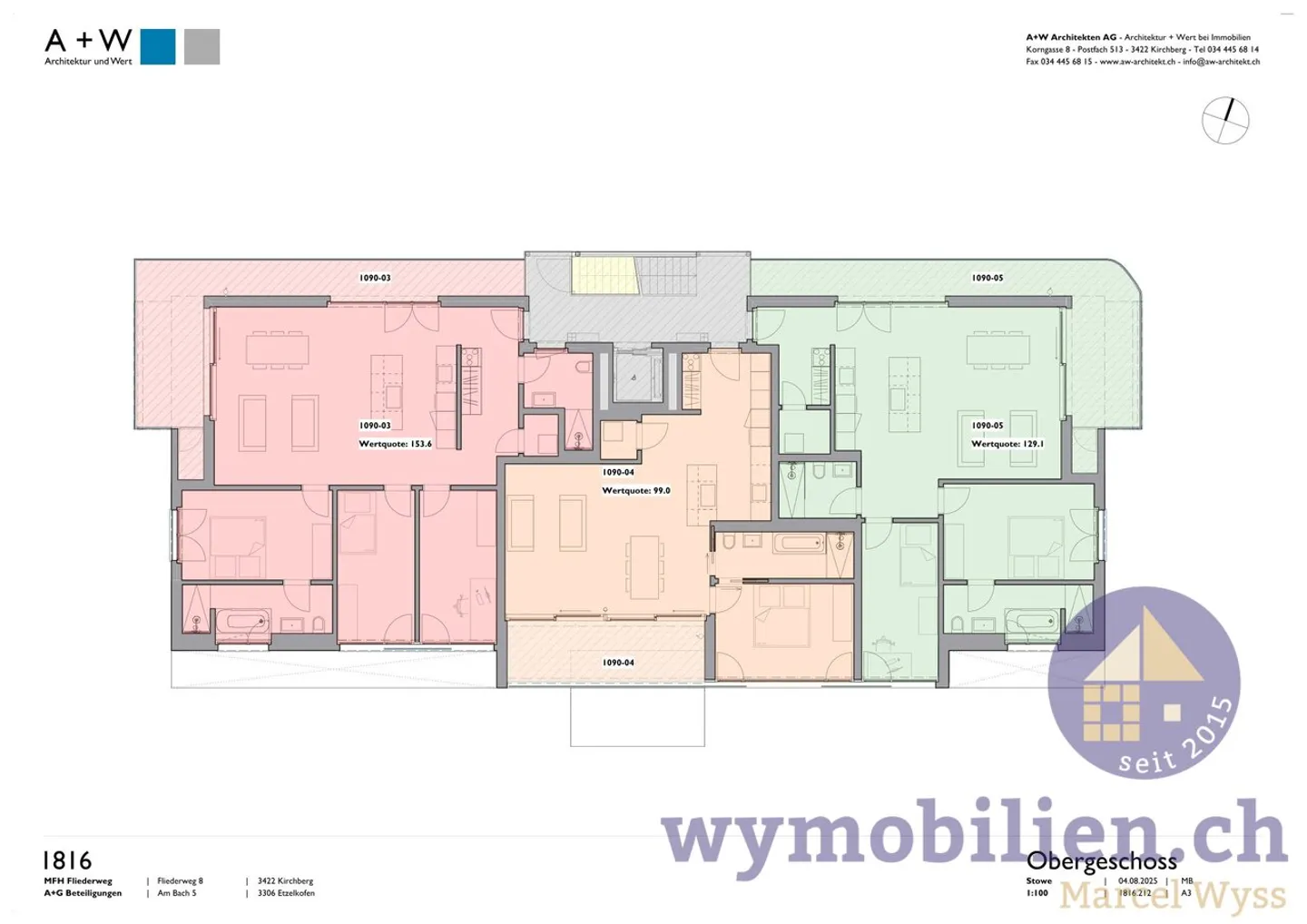 Rimane solo l'appartamento di 2,5 stanze in vendita - Foto 13 di 13