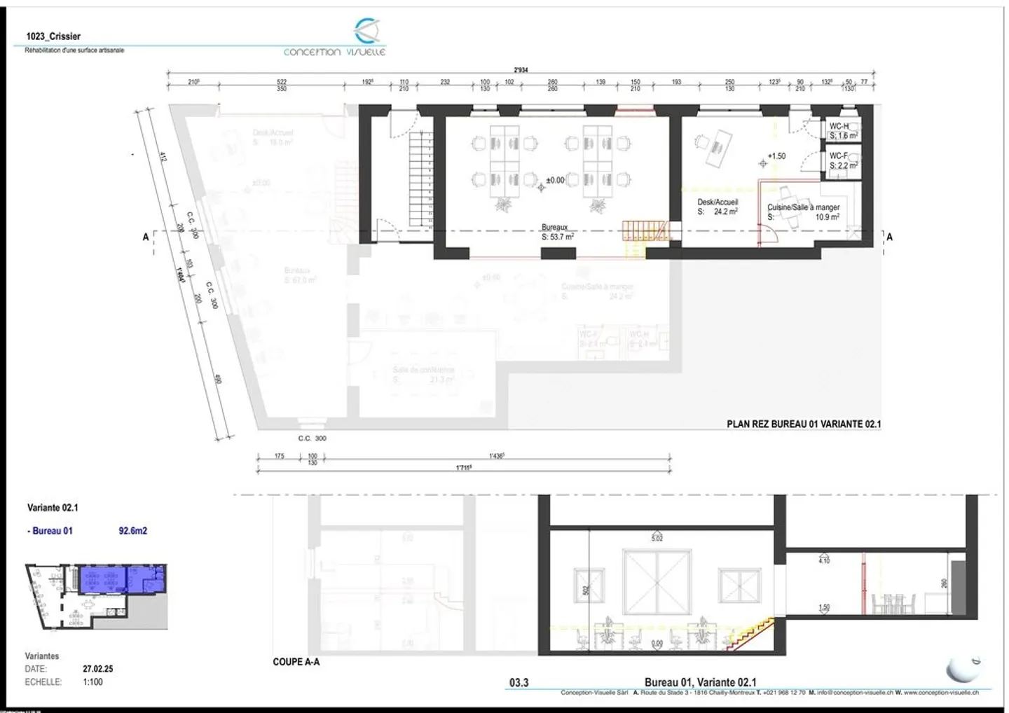 New office space ideally located! - Photo 4 of 4