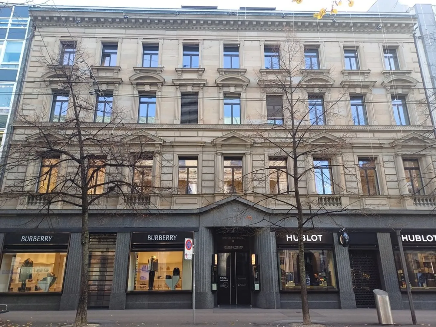 Attractive office space in the heart of Bahnhofstrasse! - Photo 1 of 8