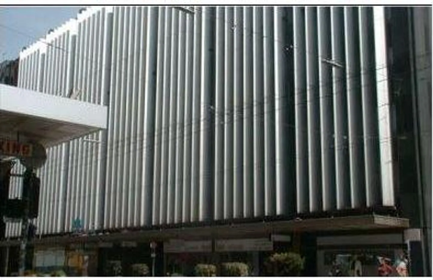 Commerce - Photo 1 of 2