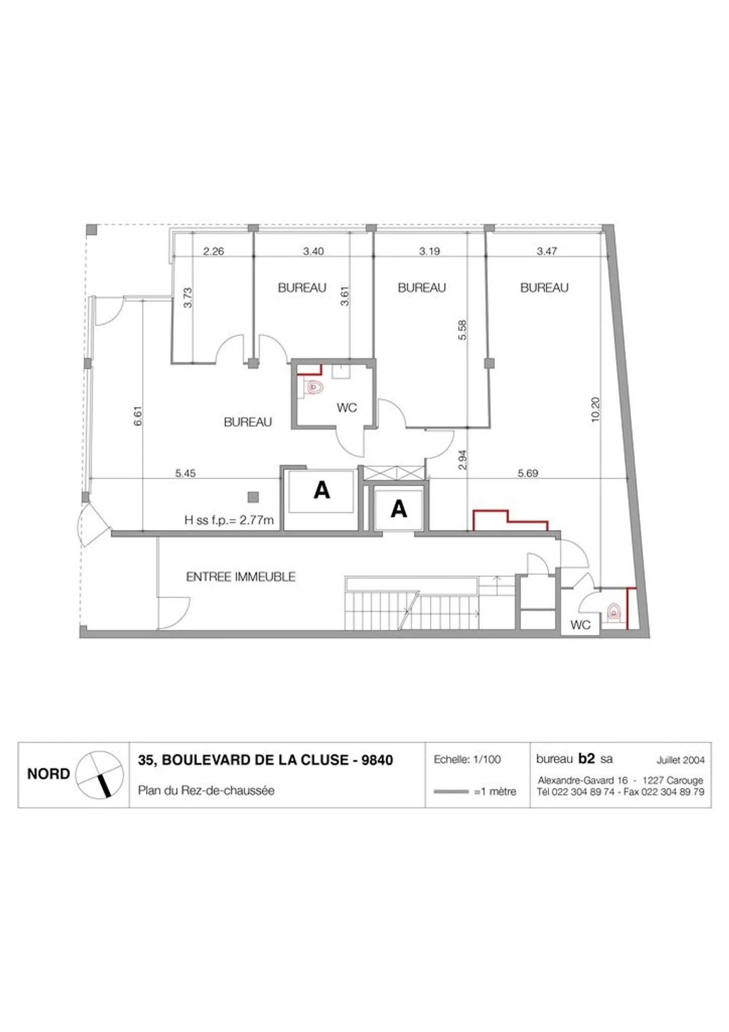 Arcade of about 120m2 + basement in front of the HUG - Photo 3 of 3