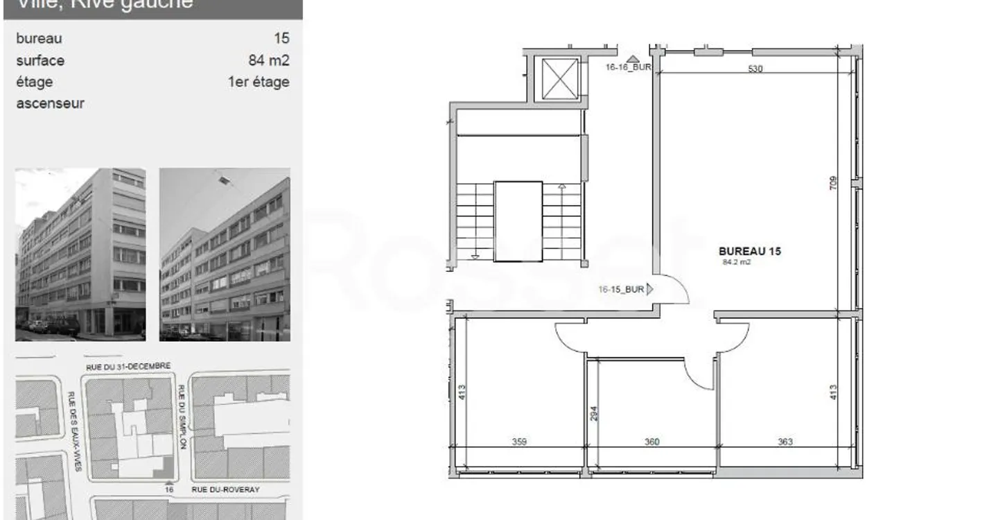 Ufficio - Foto 1 di 3