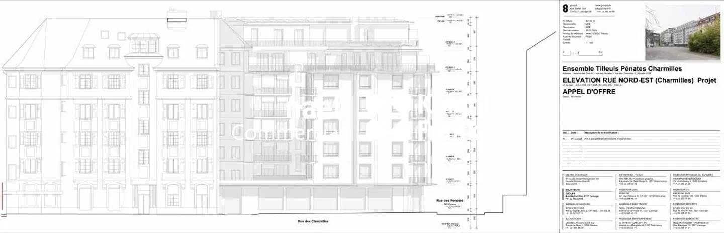 Arco commerciale di circa 130m2 in affitto - Quartiere delle Charmilles, Ginevra - Foto 4 di 4