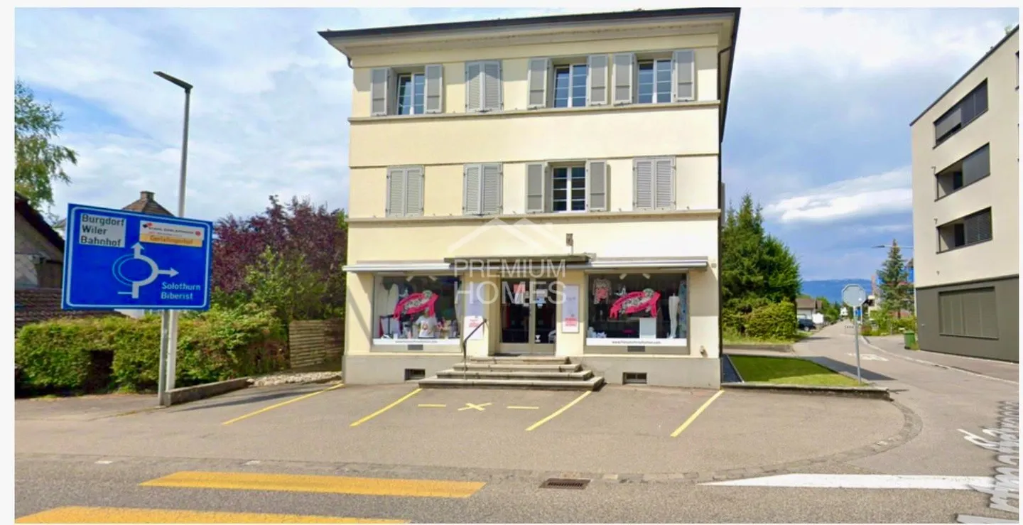 Your new office or retail space is waiting! - Photo 1 of 6