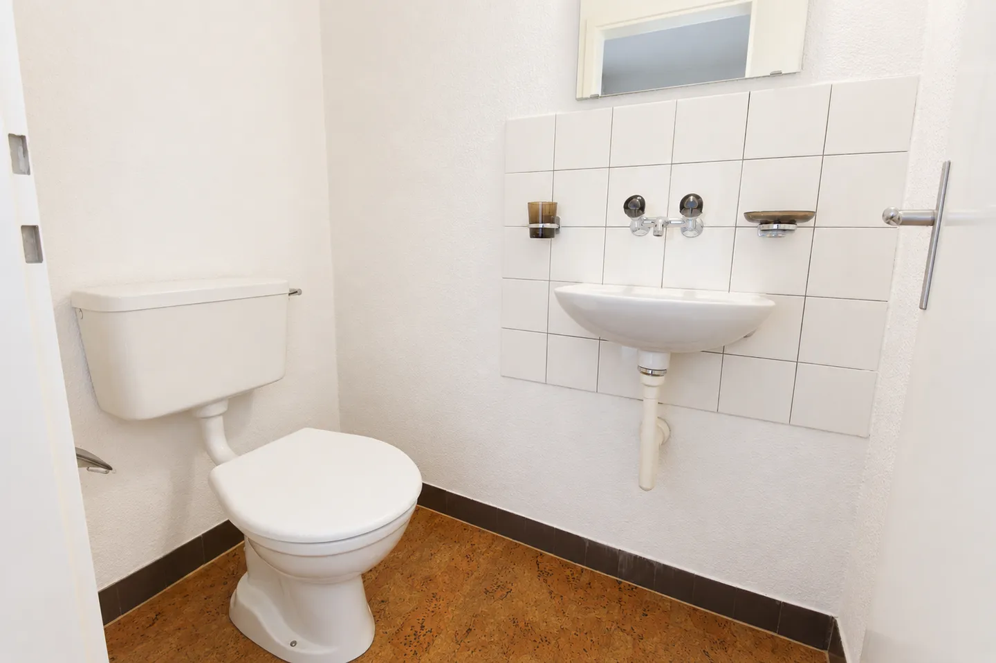 Charmante Wohnung in Zürich - Foto 7 von 7
