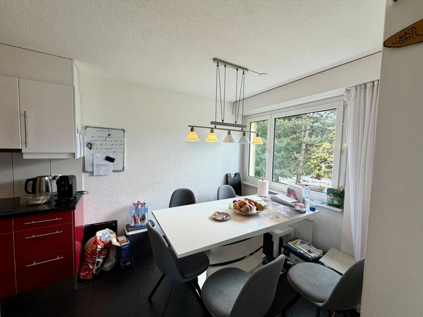 Appartement lumineux de 4,5 pièces dans un quartier familial - Photo 7 sur 12