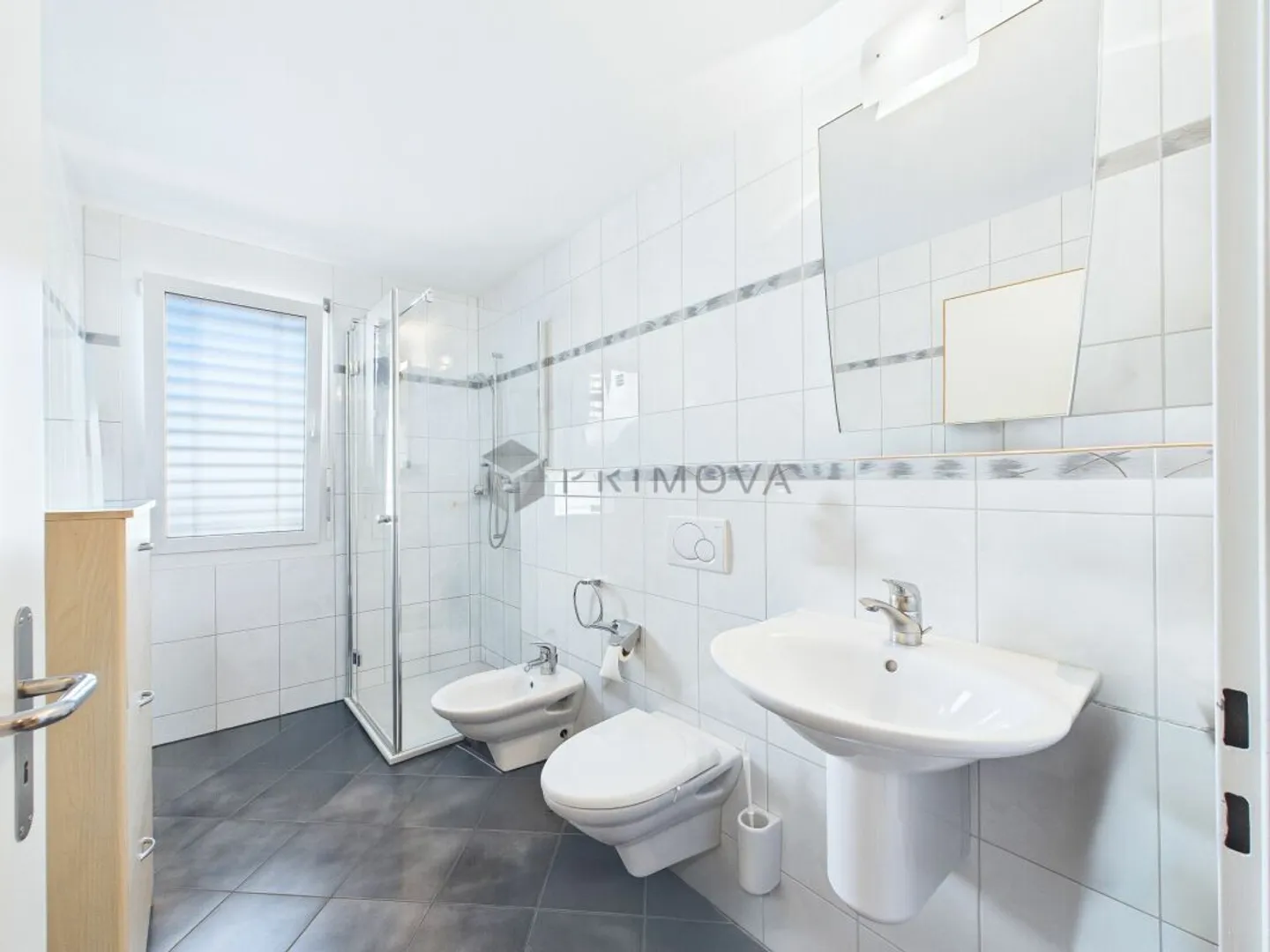 Optimal 4.5 Room Condominium for Commuters and Families - Photo 11 of 12