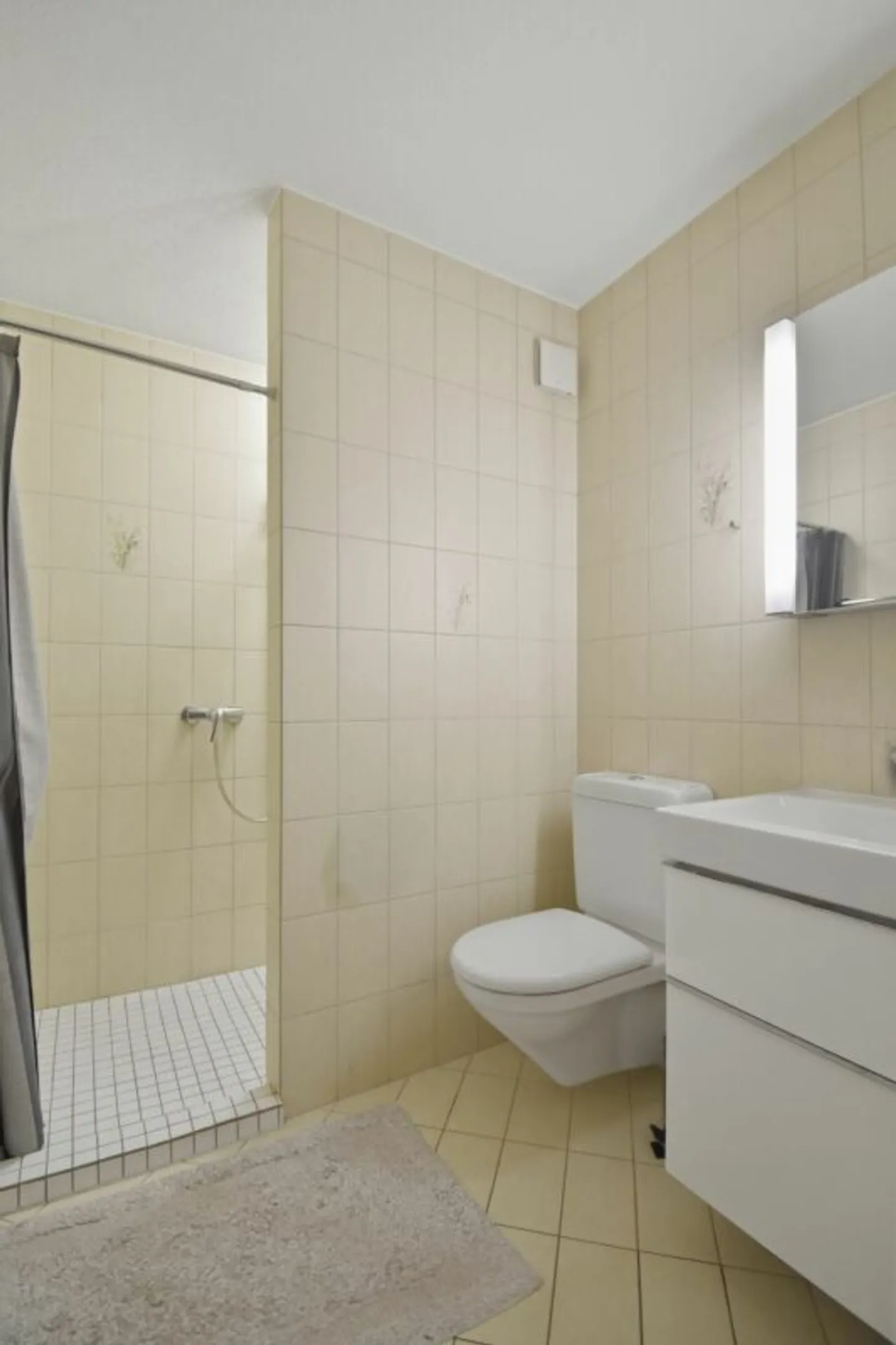 Modern 4.5-room apartment with practical additional room - Photo 8 of 11