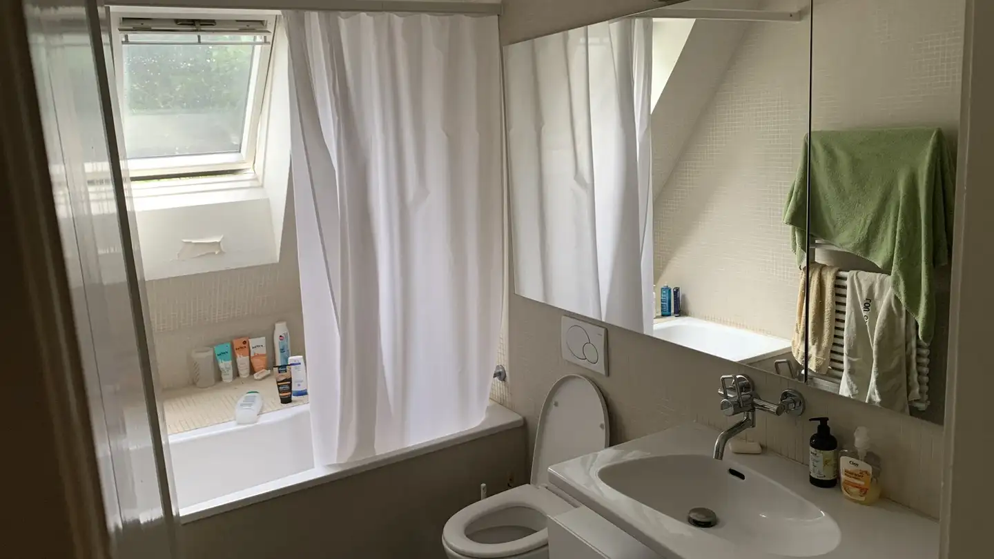 Zimmer mieten - 8004 Zürich - Foto 4