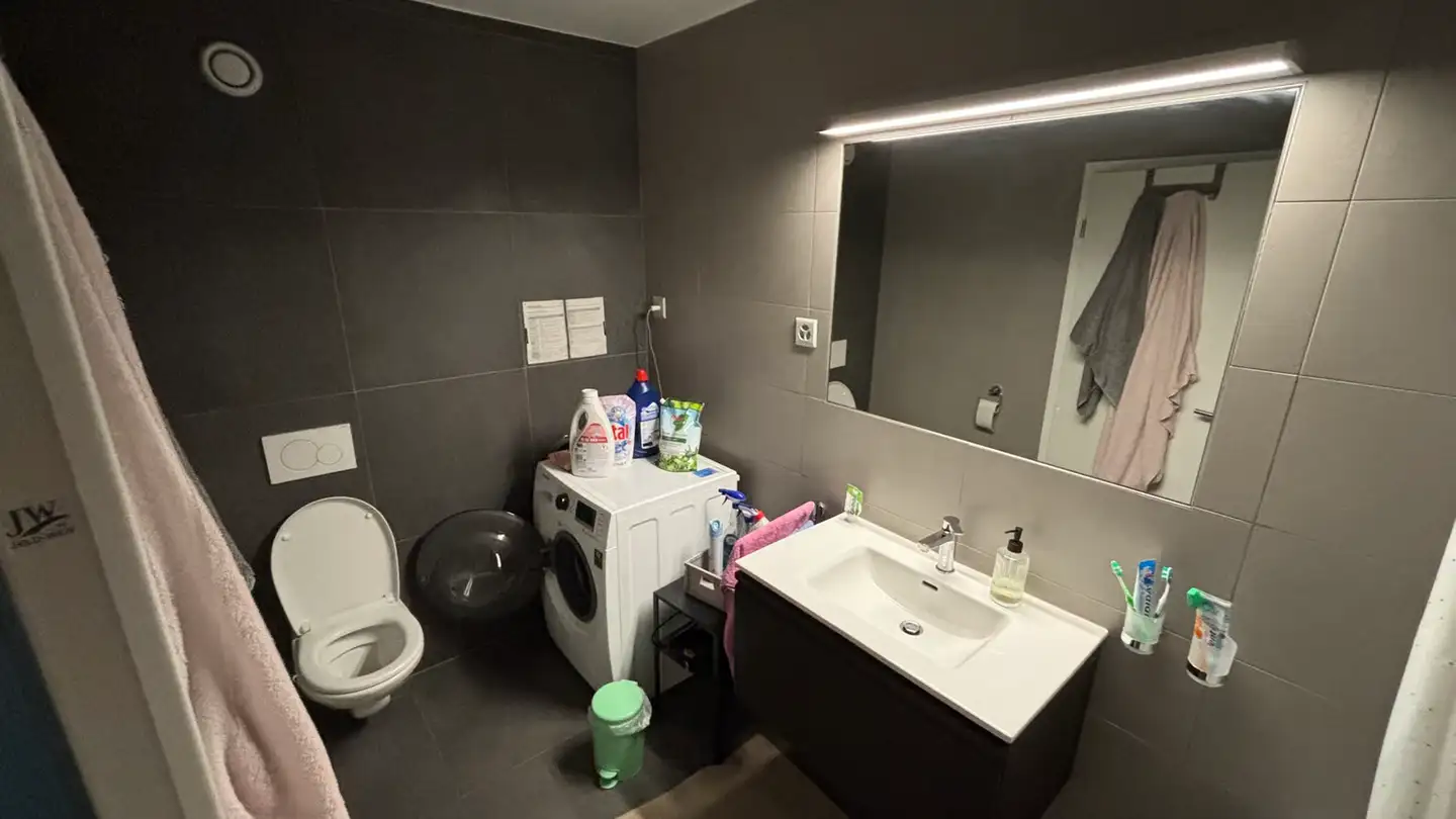 Single room for rent - Route De Neuchâtel 26, 1008 Prilly - Photo 4