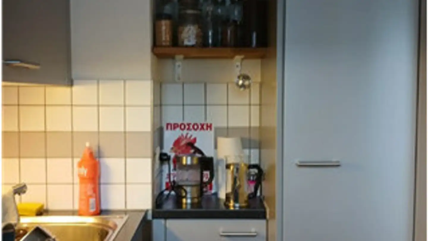 Wohnung mieten - Kernstrasse 27, 8004 Zürich