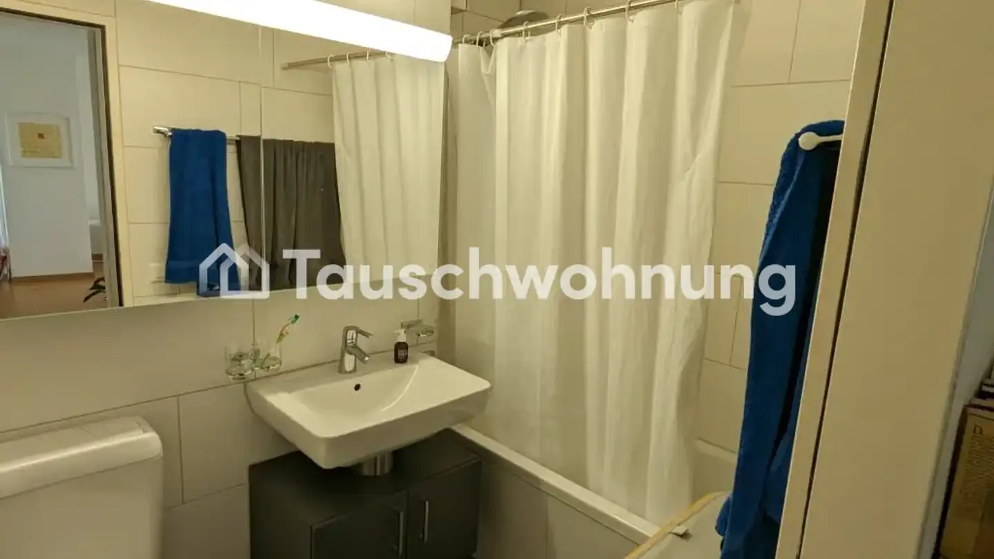 Apartment for rent - 8048 Zürich - Photo 2