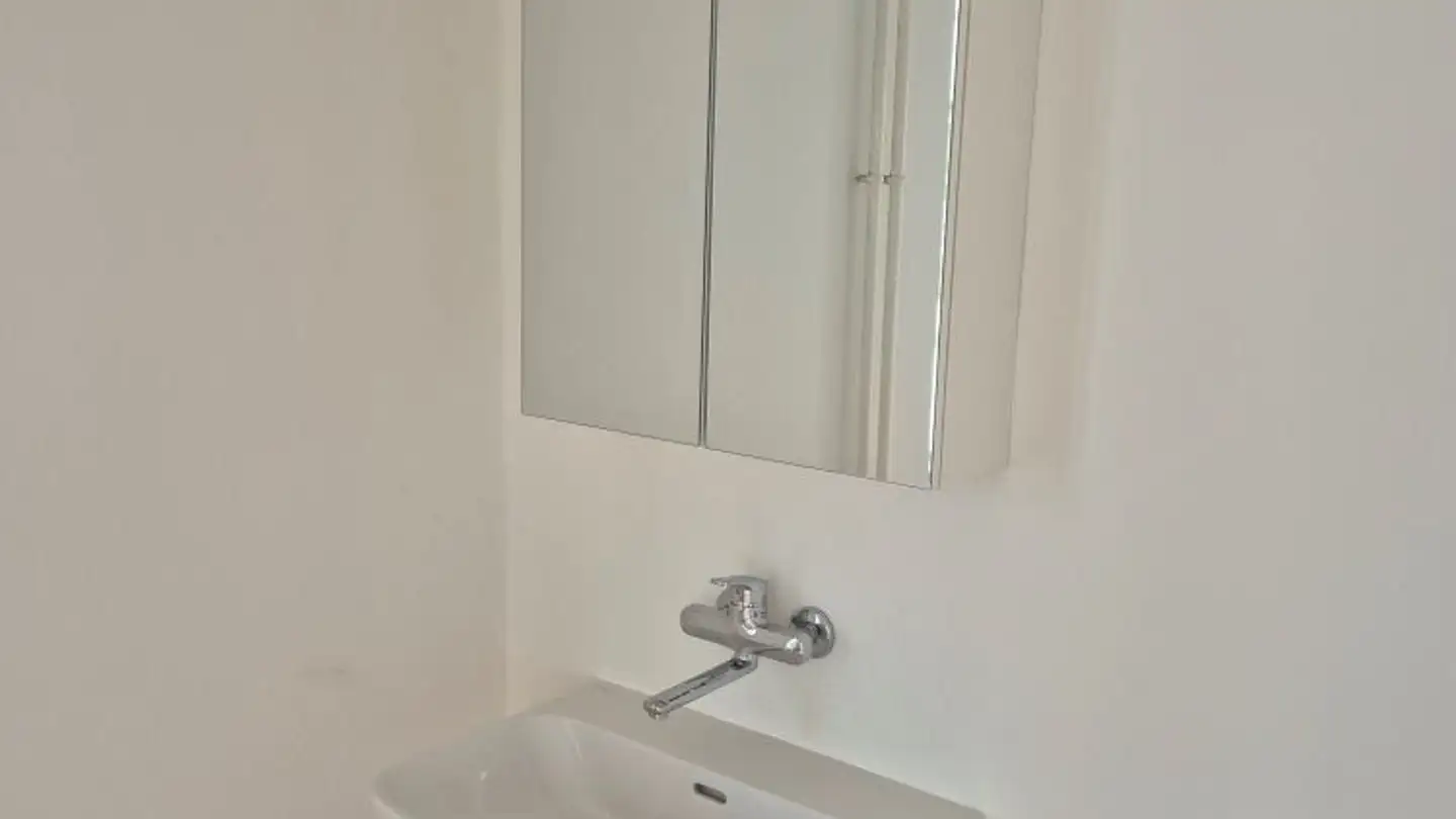 Chambre à louer - 8048 Zürich - Photo 2