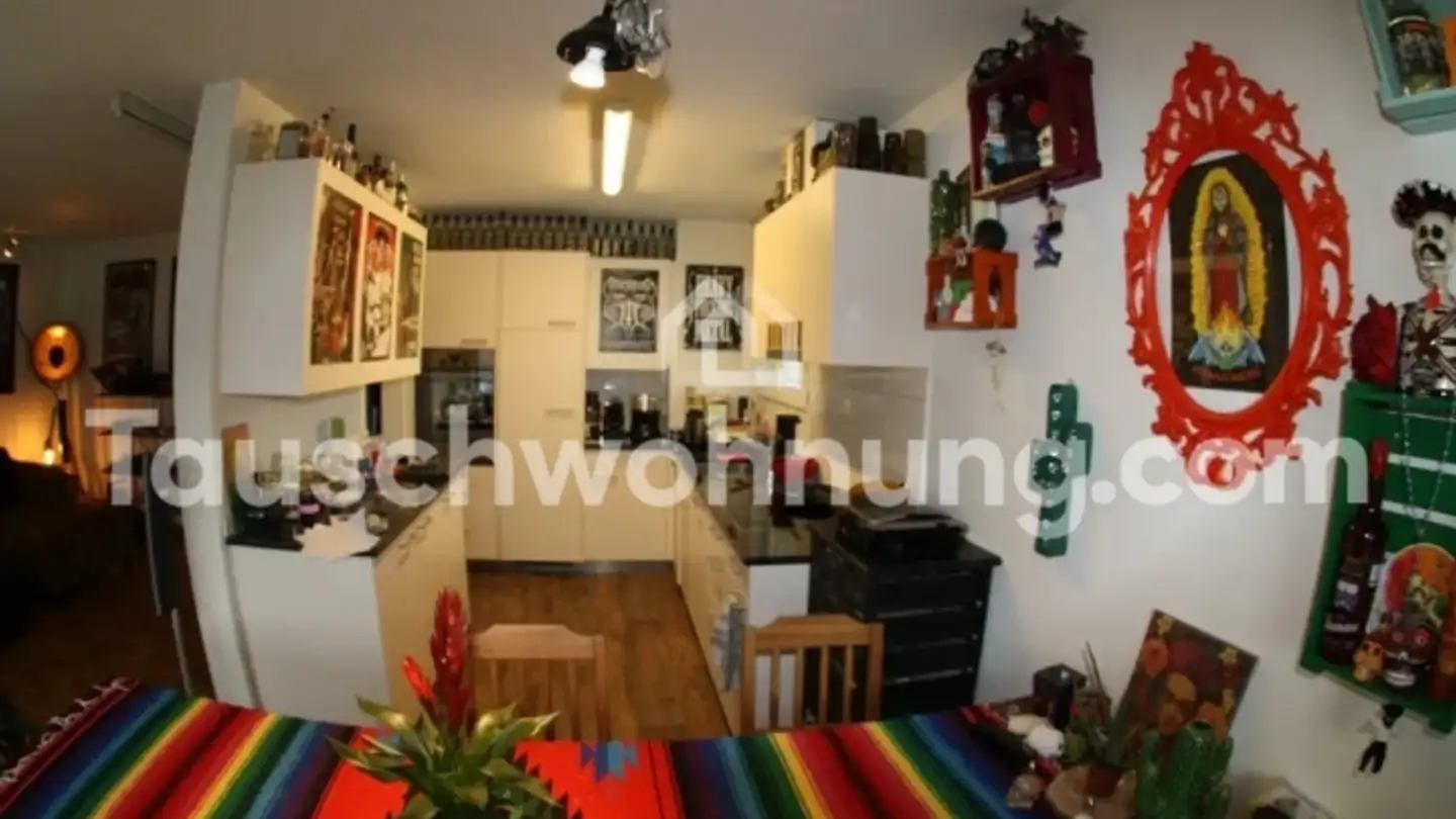 Appartement à louer - 8047 Zürich - Photo 4
