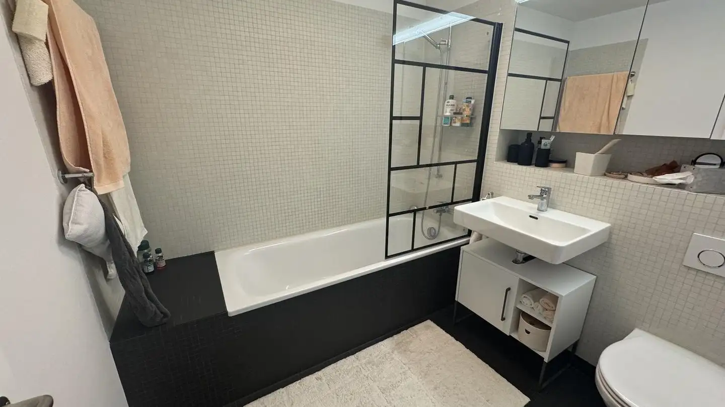 Zimmer mieten - Heerenschürlistrasse 7, 8051 Zürich - Foto 4