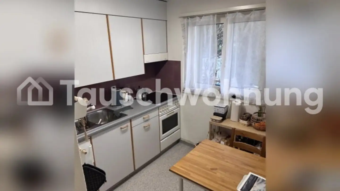 Apartment for rent - 8049 Zürich - Photo 4