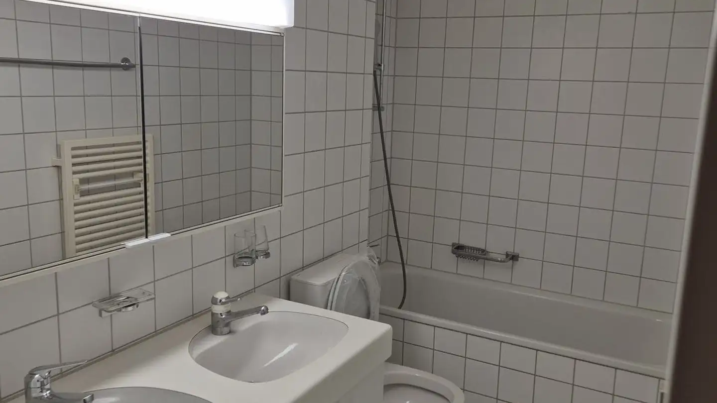 Zimmer mieten - 8048 Zürich - Foto 4