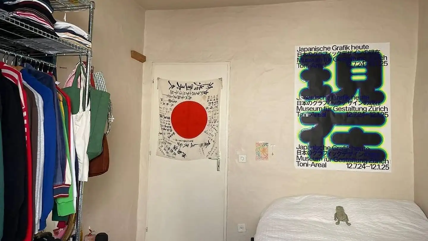 Chambre à louer - Via Cantonale 23, 6654 Cavigliano - Photo 2