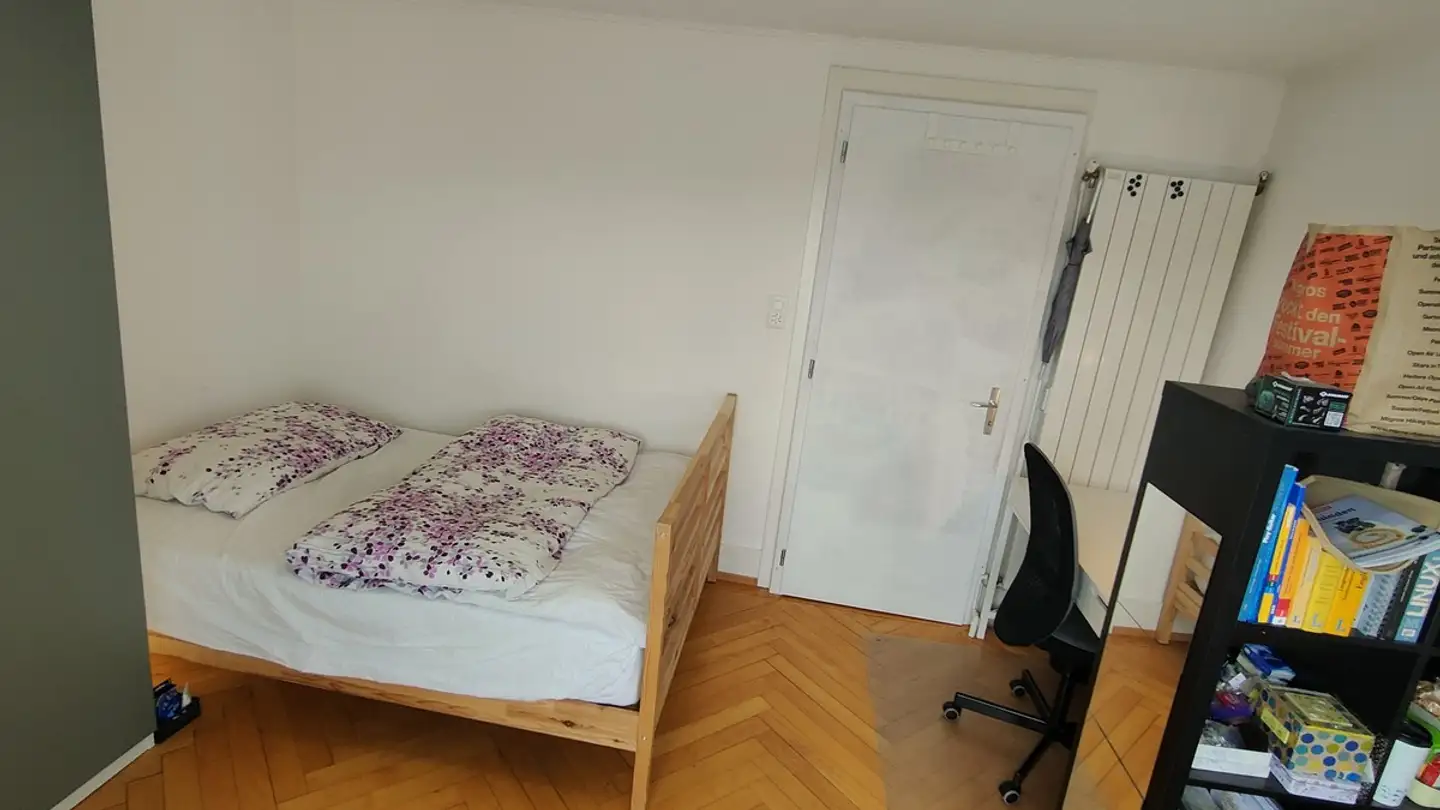 Chambre à louer - Avenue Du Tir Fédéral 1, 1022 Chavannes-près-Renens