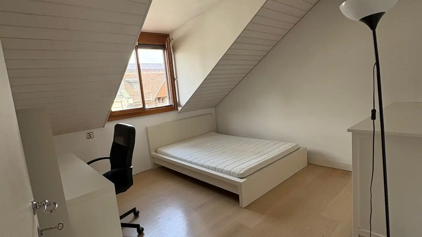 Single room for rent - Rue Emile- Yung 9, 1205 Genève