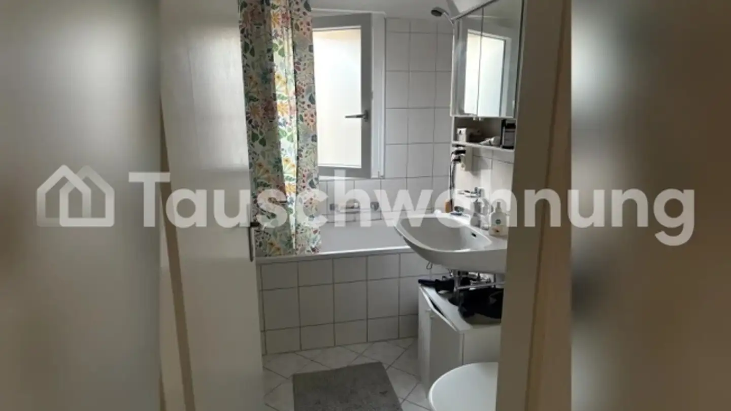 Wohnung mieten - 8037 Zürich - Foto 3