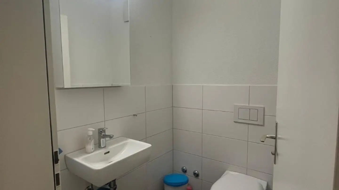 Zimmer mieten - Wehntalerstrasse 592b, 8046 Zürich