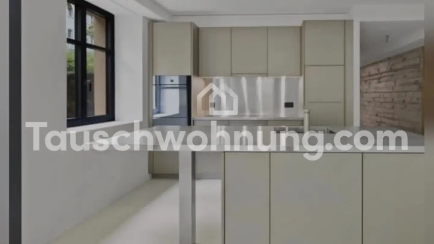 Apartment for rent - 8047 Zürich - Photo 4