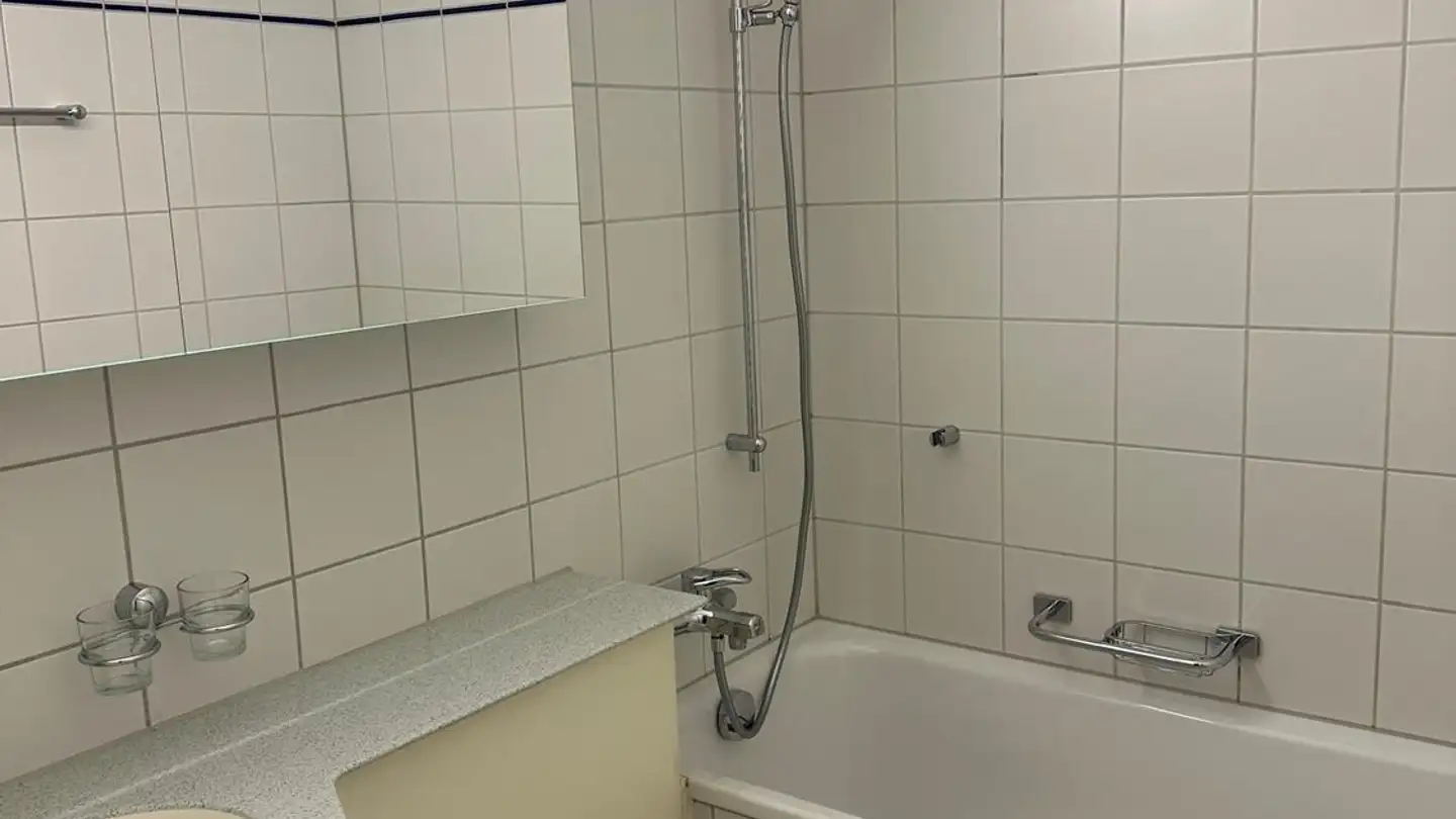 Zimmer mieten - 8053 Zürich - Foto 3