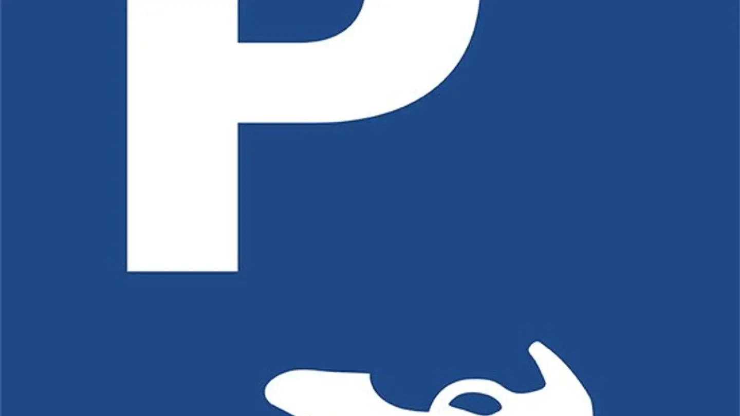 Place de parking intérieure pour moto à louer - 8610 Uster