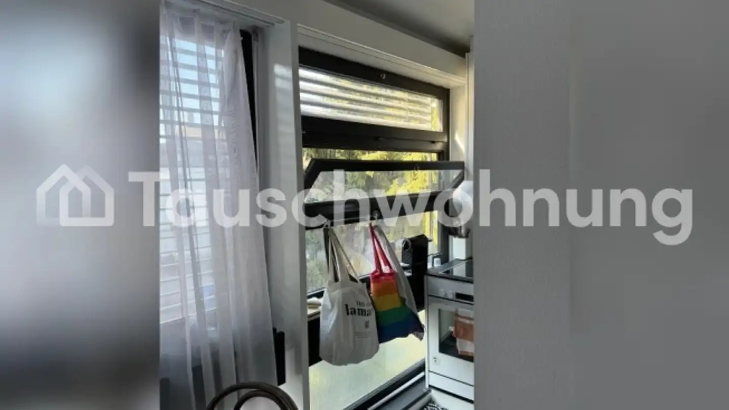 Appartement à louer - 8006 Zürich - Photo 3