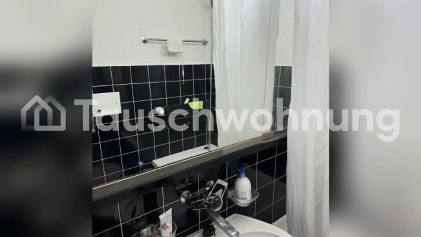 Appartement à louer - 8006 Zürich - Photo 4
