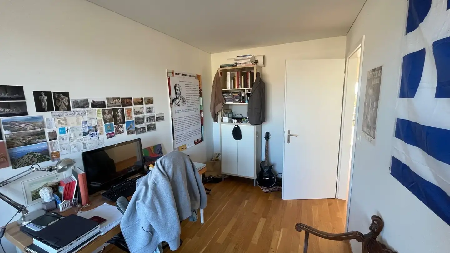 Single room for rent - Route De Praz-Véguey 20, 1022 Chavannes-près-Renens