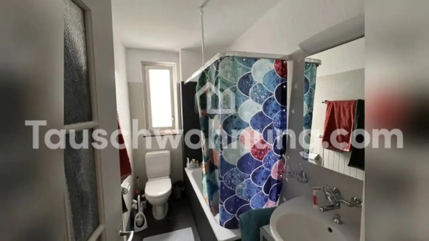 Wohnung mieten - 8037 Zürich - Foto 4