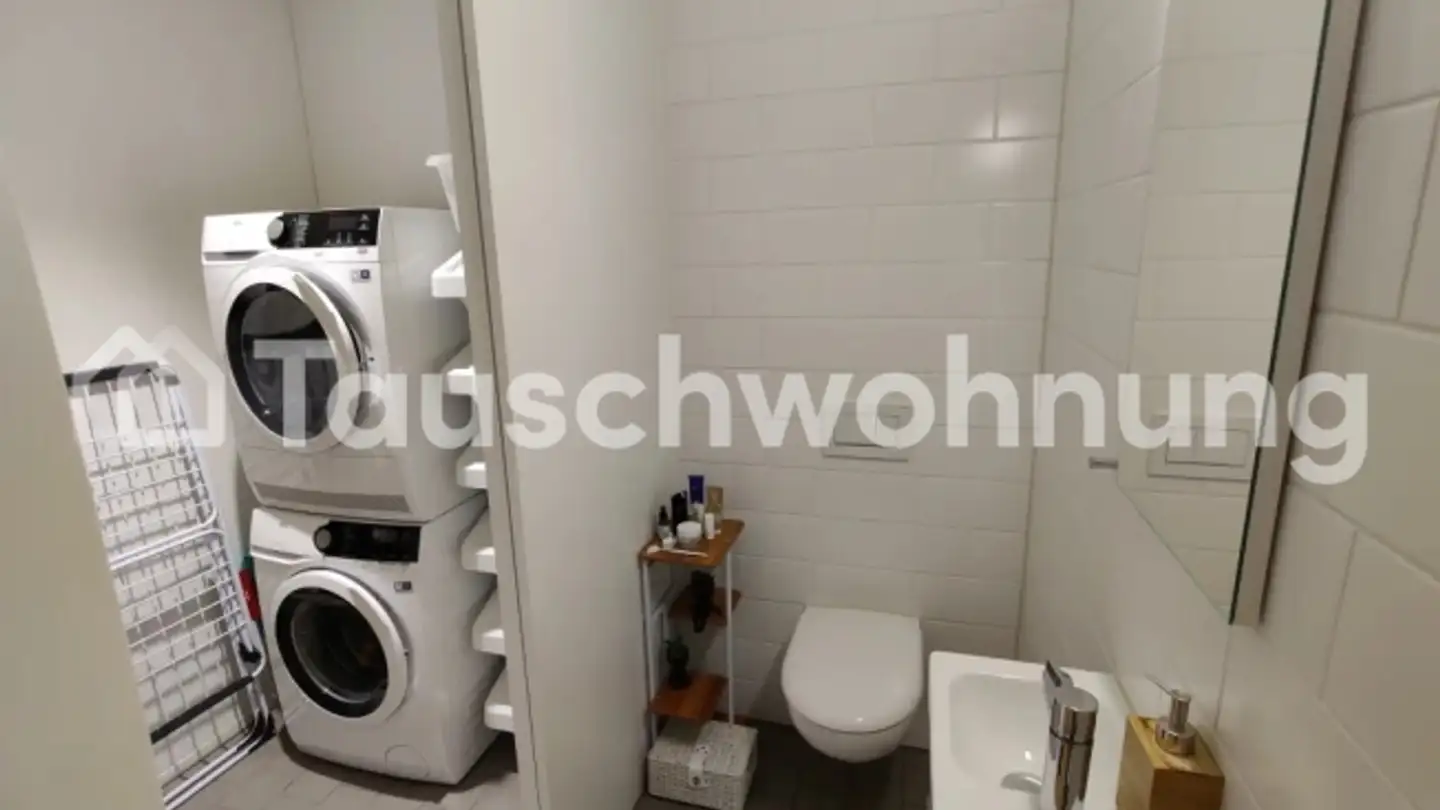 Appartement à louer - Tuchmacherstrasse 40, 8041 Zürich - Photo 4