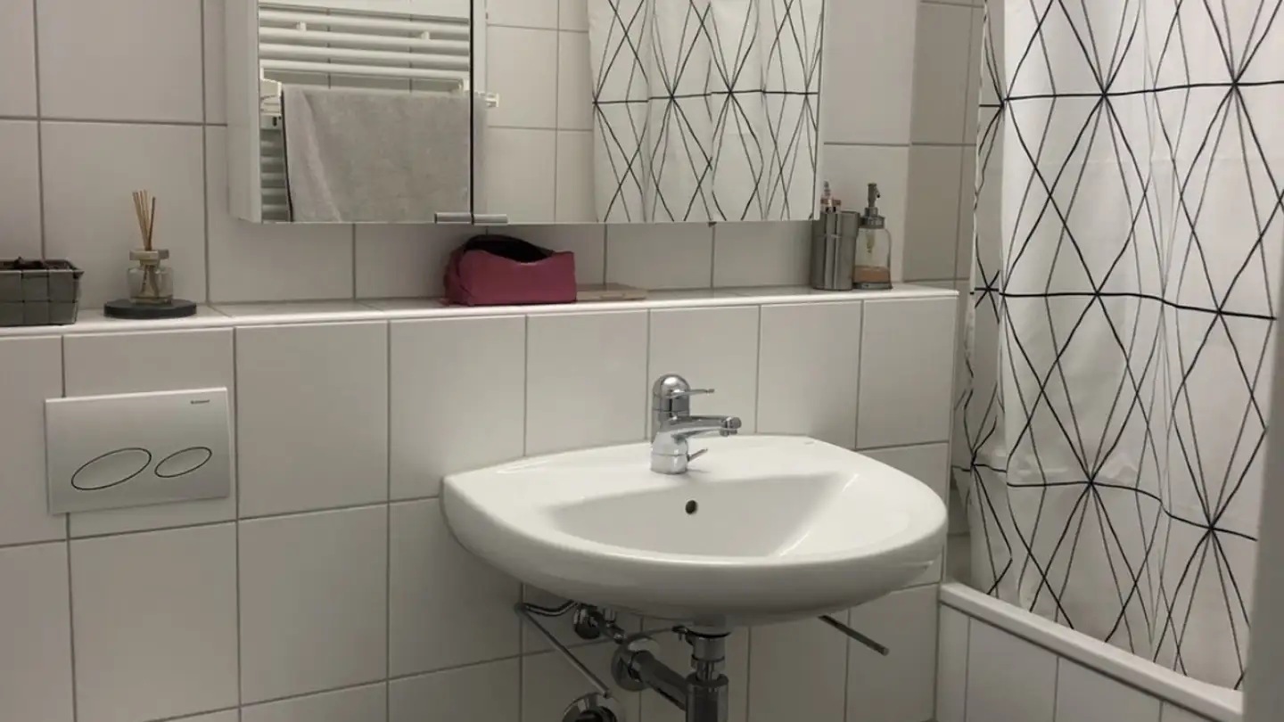 Zimmer mieten - 8049 Zürich - Foto 4