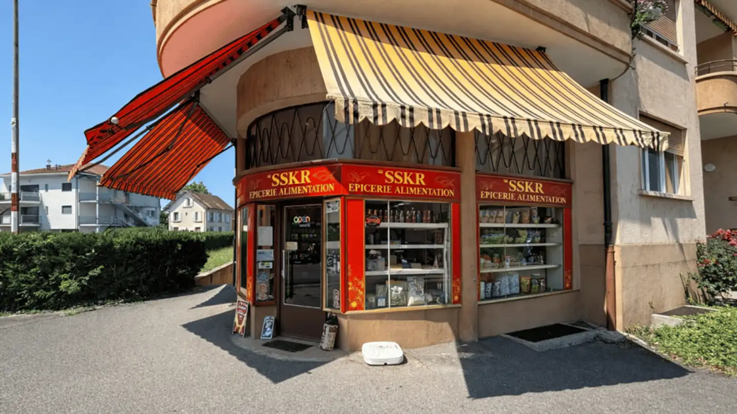 Commercial à vendre - Avenue Des Bains, 1400 Yverdon-les-Bains