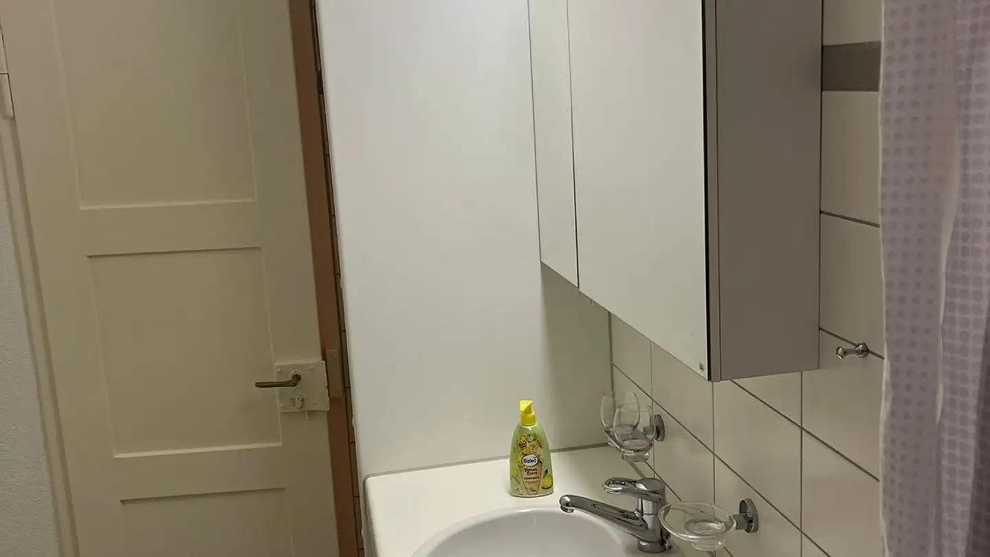 Zimmer mieten - Bucheggplatz, 8057 Zürich - Foto 2