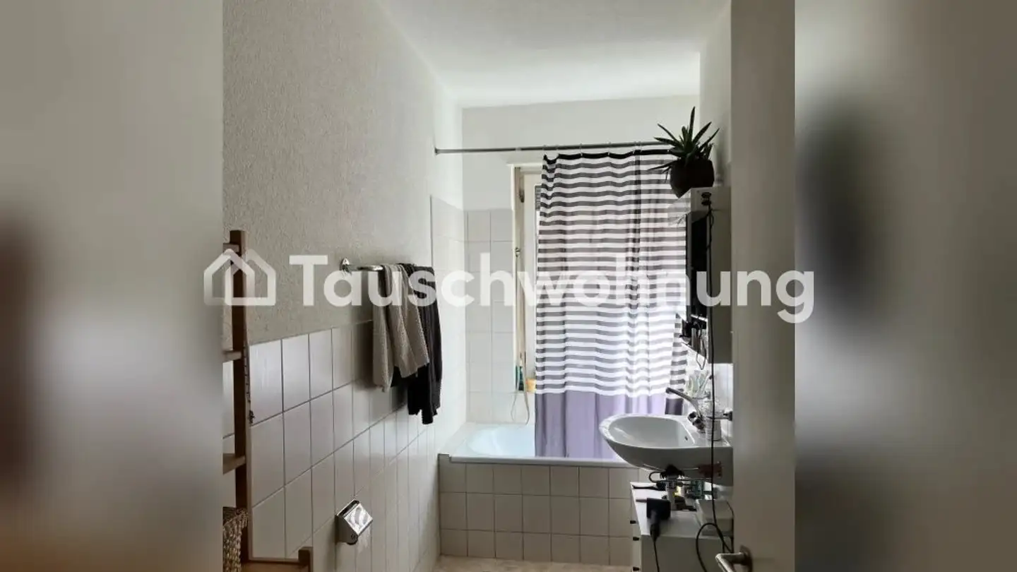Appartement à louer - 8045 Zürich - Photo 2